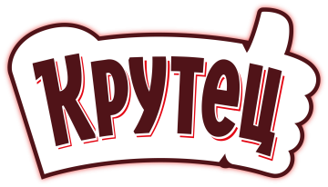 Крутец