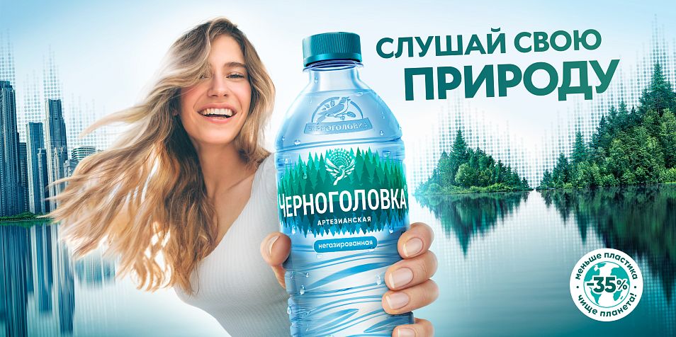 Серпухов